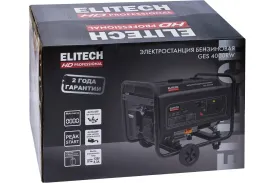 Генератор Elitech GES 4000RW HD