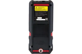 Дальномер Elitech hd ld 60