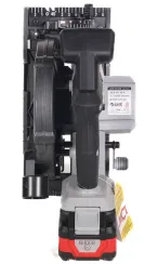 Пила циркулярная Интерскол DPA-165/36V