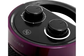 Тепловентилятор BRAYER BR4850
