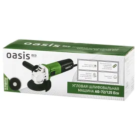УШМ сетевая Oasis Eco AG-72/125