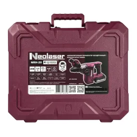 Перфоратор аккумуляторный бесщеточный Neolaser NRH-20