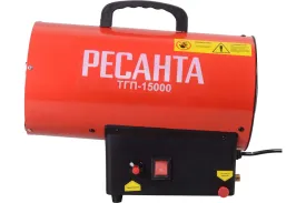 Газовая тепловая пушка Ресанта ТГП-15000