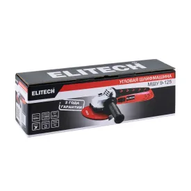 УШМ сетевая Elitech МШУ 9-125 (E2213.030.00)