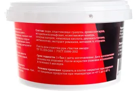 Паста для очистки рук Gigant G-981