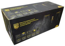 Верстак универсальный складной Berger BG1298