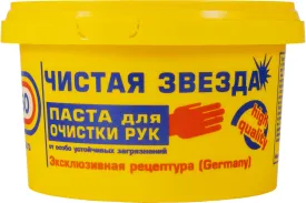 Паста для очистки рук PINGO Чистая Звезда 85010-1