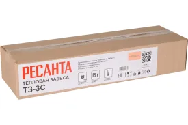 Тепловая завеса Ресанта ТЗ-3С