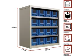 Кассетница HONEYCOMB Ironbox Mini-400 M-KSV4109