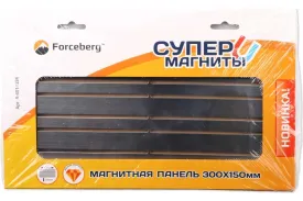 Магнитная панель для инструмента Forceberg 9-4014324