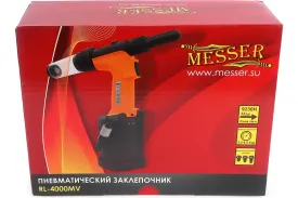 Пневматический заклепочник MESSER RL-4000MV