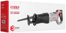 Сабельная пила Ставр ПС-1200Р