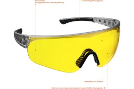 Защитные очки STAYER HERCULES 2-110435