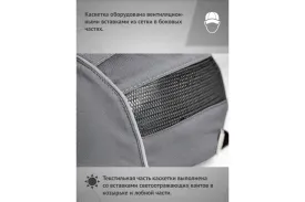 Защитная каскетка Ампаро Легионер 126916