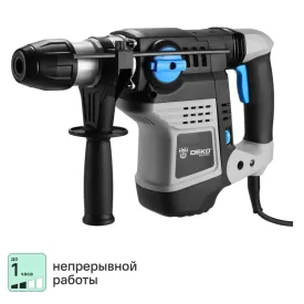 Перфоратор сетевой SDS-max Deko ZKH2000W