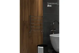 Полотенцесушитель INDIGO Arc 60/40 LAW60-40