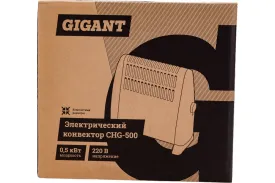 Электрический конвектор Gigant CHG-0.5