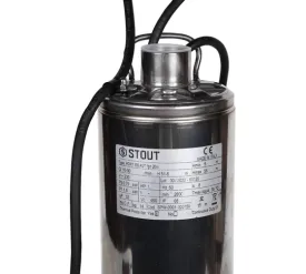 Колодезный насос с поплавком STOUT Spw-0001-200750 RG0091CN94IBQ5