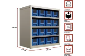 Кассетница HONEYCOMB Ironbox Mini-300 M-KSV3109