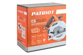 Аккумуляторная циркулярная пила PATRIOT CS 185UES