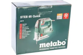 Маятниковый лобзик Metabo STEB 65 Quick 601030000