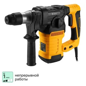 Перфоратор сетевой Deko SDS-plus ZKHW 084-1031