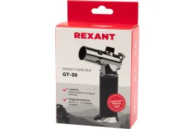Мини-горелка REXANT GT-38