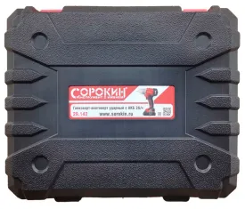 Гайковерт-винтоверт ударный Сорокин с АКБ 29.142