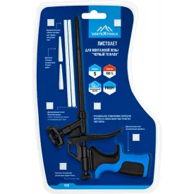 Пистолет для монтажной пены Vertextools 9018