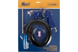 Пескоструйный пистолет KRAFT KT 707066