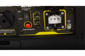 Инверторный генератор Huter DN1500i