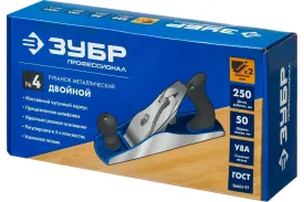 Двойной металлический рубанок ЗУБР Профессионал № 4