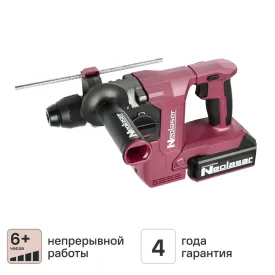 Перфоратор аккумуляторный бесщеточный Neolaser NRH-20