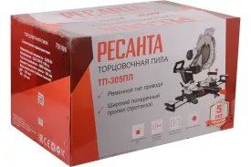 Торцовочная пила Ресанта ТП-305ПЛ