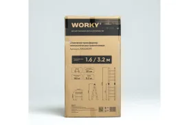 Телескопическая лестница-стремянка WORKY ARD128094