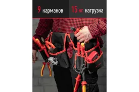 Поясная сумка ОНЛАЙТ OTA-Bag06