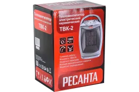 Тепловентилятор Ресанта ТВК-2 1,8 кВт