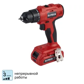 Дрель-шуруповерт аккумуляторная Elitech ДА 20-2СЛ