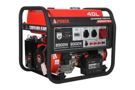 Бензиновый генератор A-iPower A8500ТEA