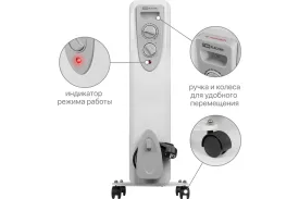 Масляный обогреватель TDM ELECTRIC МО-11