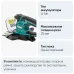 Аккумуляторные ножницы Makita UM600DZ