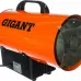 Газовая тепловая пушка Gigant GH10F