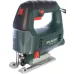 Маятниковый лобзик Metabo STEB 65 Quick 601030000