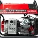 Бензиновый генератор ALTECO APG 7000 TE