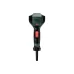 Фен технический сетевой Metabo HG 20-600