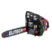 Цепная пила бензиновая Elitech CS 4125R (E1611.005.00)