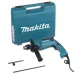 Дрель сетевая ударная Makita HP1640K