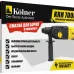 Перфоратор Kolner KRH 700H SDS-Plus