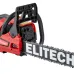 Цепная пила бензиновая Elitech ПБ 5833С