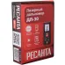 Дальномер Ресанта ДЛ-30